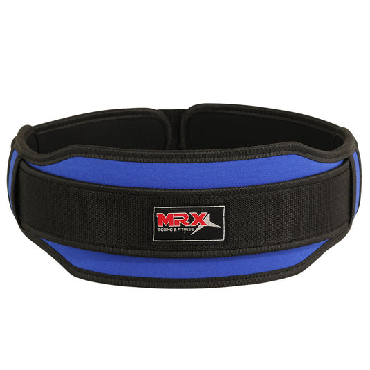 MRX - Weight Lifting Belt With Double Back Support Bodybuilding Gym Training Belt 5" Wide All Sizes
