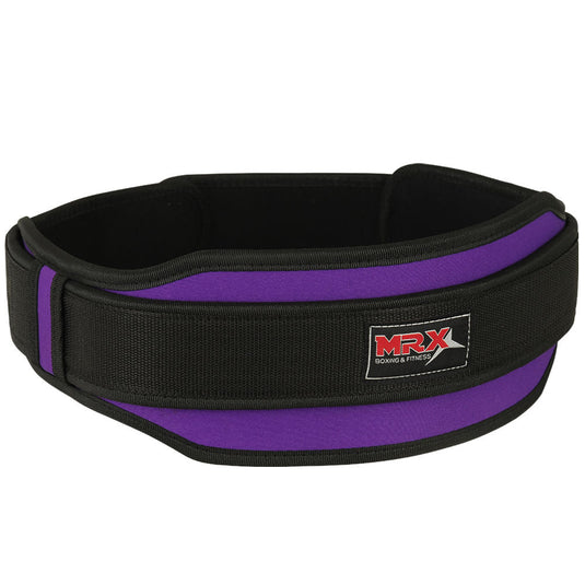 MRX - Weight Lifting Belt With Double Back Support Bodybuilding Gym Training Belt 5" Wide All Sizes