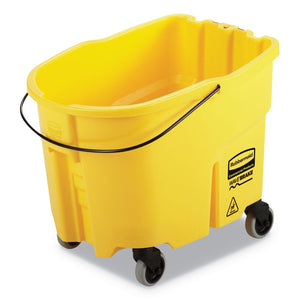 2xSavings - Rubbermaid WaveBrake 2.0 Bucket, 8.75 gal, Plastic, Yellow