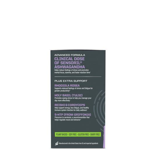 Sunwarrior - Active Focus and Balance Capsules