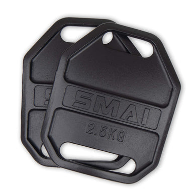 Weight Vest Plate Pair - 5.5lb/2.5kg For Vest Black