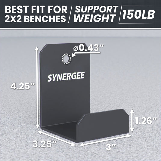 Synergee - Weight Bench or Rower Wall Storage Rack (Small)