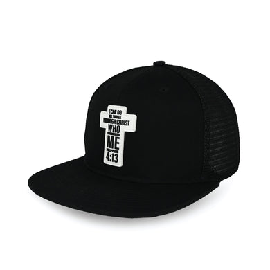 Elite Athletic Gear - Philippians 4:13 Cross Trucker Hat