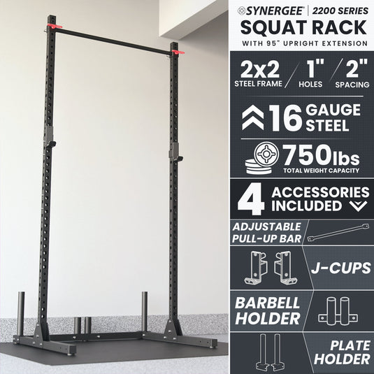 Synergee - Synergee 2200 Series Squat Rack