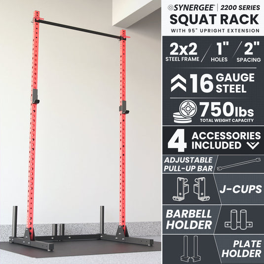 Synergee - Synergee 2200 Series Squat Rack