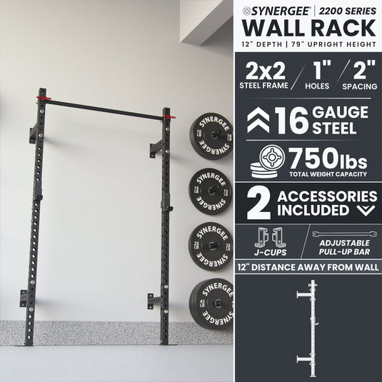 Synergee - 2200 Series Wall Mounted Squat Rack