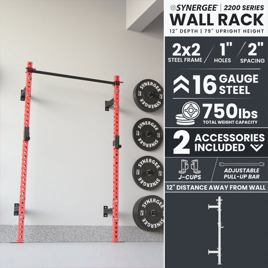 Synergee - 2200 Series Wall Mounted Squat Rack