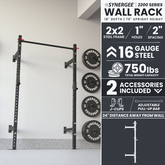 Synergee - 2200 Series Wall Mounted Squat Rack