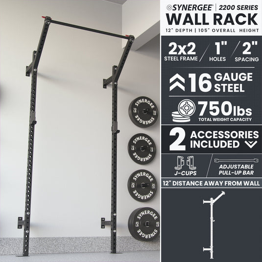 Synergee - 2200 Series Wall Mounted Squat Rack