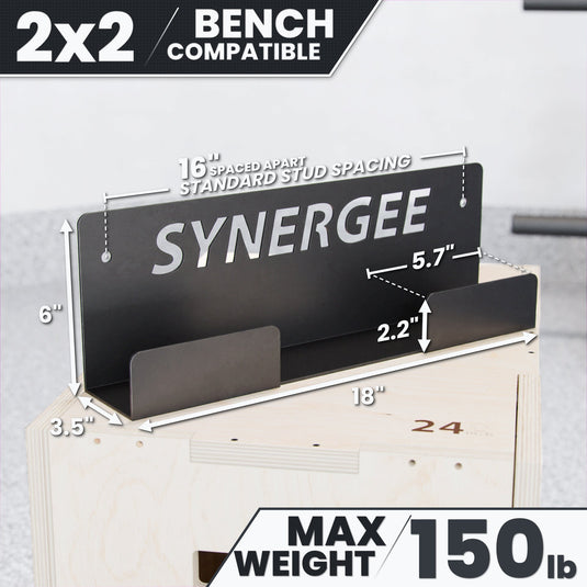 Synergee - weight bench storage rack