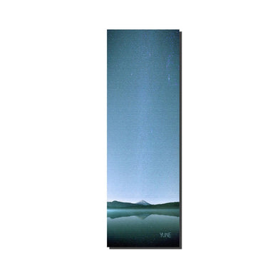 Yune Yoga - Yoga Mat | 6mm Thick | Mountain | Non-Slip | Eco Friendly | Yune Yoga | Maple